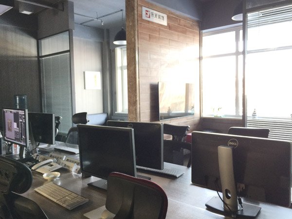 依禾裝飾辦公室 依禾裝飾辦公室